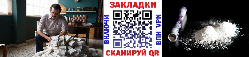 Продажа наркотиков Химки КОКАИН  СОЛЬ  Метадон  Гашиш 