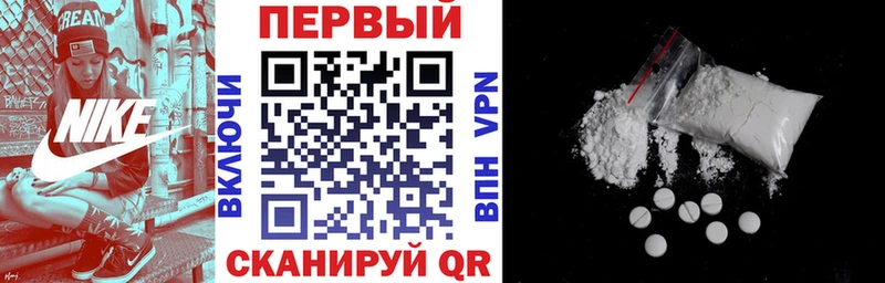 Amphetamine Premium  Химки 