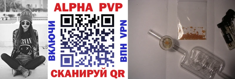 A PVP VHQ Химки