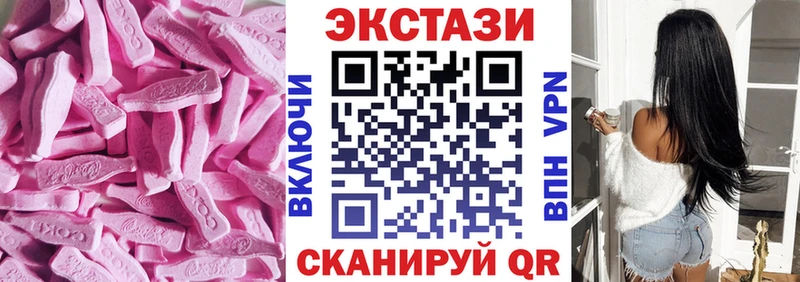 наркота  Химки  Экстази Дубай 