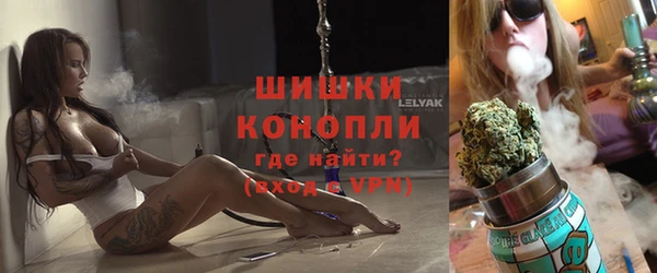наркотики Кулебаки