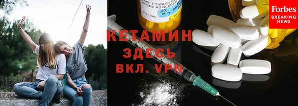 дистиллят марихуана Кукмор