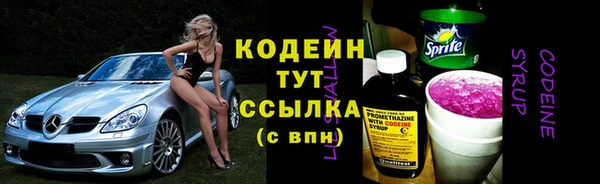 круглые Куйбышев