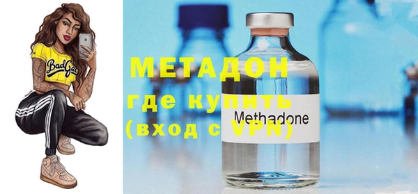 круглые Куйбышев