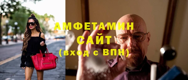 дистиллят марихуана Кукмор