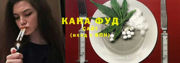 наркотики Кулебаки