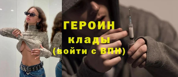 круглые Куйбышев