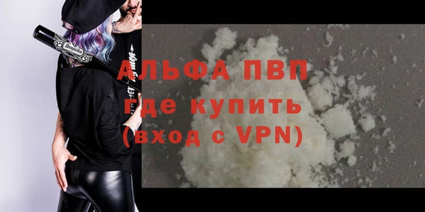 круглые Куйбышев