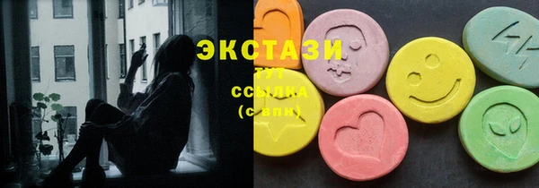 дистиллят марихуана Кукмор