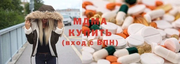 наркотики Кулебаки