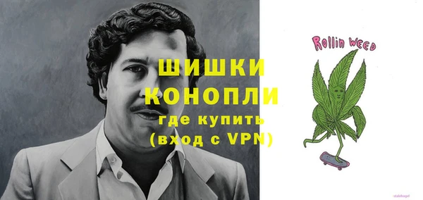 наркотики Кулебаки