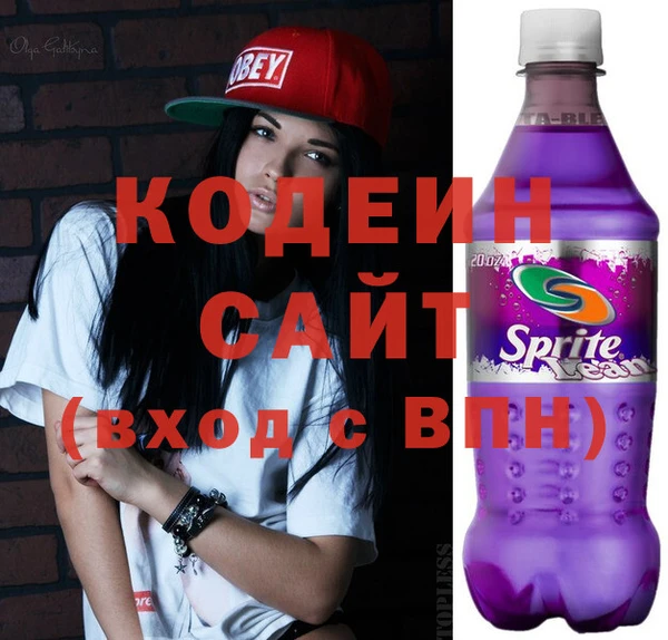 круглые Куйбышев