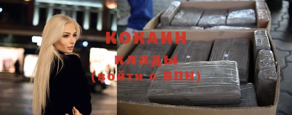 дистиллят марихуана Кукмор