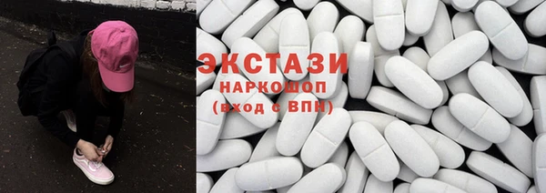 наркотики Кулебаки