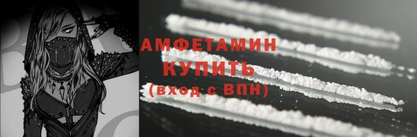 круглые Куйбышев