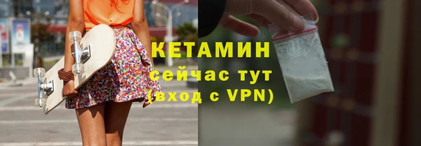 наркотики Кулебаки