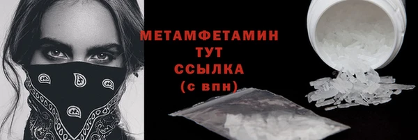 круглые Куйбышев