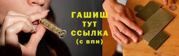 круглые Куйбышев