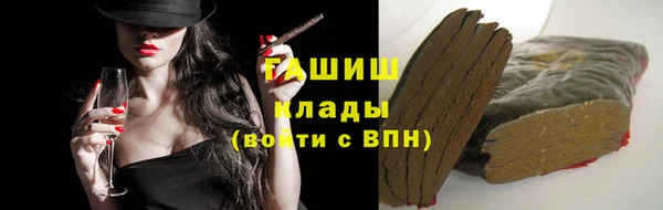дистиллят марихуана Кукмор