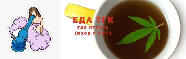 наркотики Кулебаки