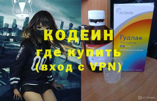 круглые Куйбышев