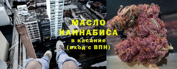 дистиллят марихуана Кукмор