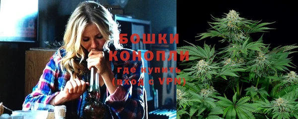 наркотики Кулебаки