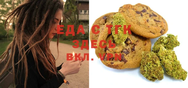 дистиллят марихуана Кукмор