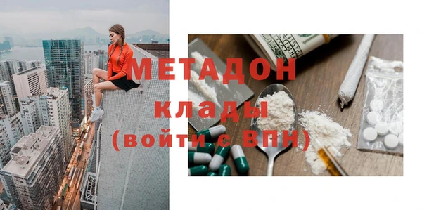 круглые Куйбышев