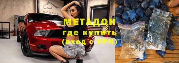 дистиллят марихуана Кукмор