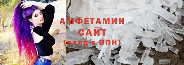 круглые Куйбышев