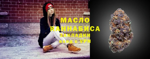 круглые Куйбышев