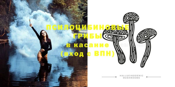 дистиллят марихуана Кукмор