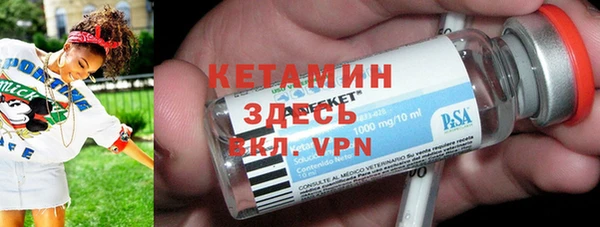 дистиллят марихуана Кукмор