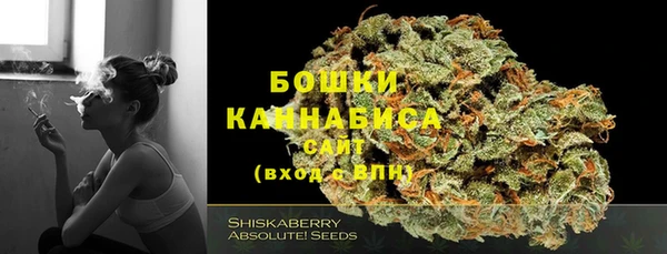 дистиллят марихуана Кукмор