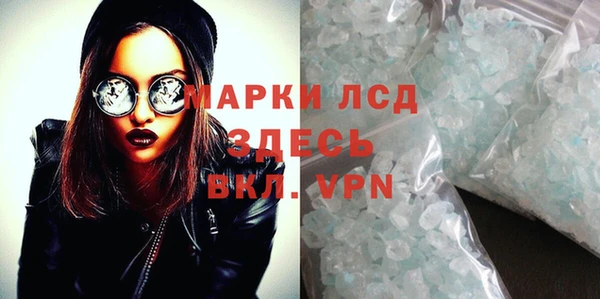 дистиллят марихуана Кукмор