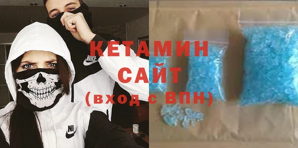 дистиллят марихуана Кукмор