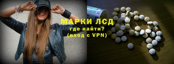 дистиллят марихуана Кукмор