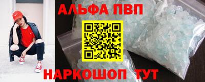 мдма Славгород
