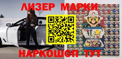 мдма Славгород