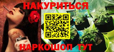 a pvp Славянск-на-Кубани