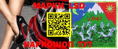 мдма Славгород