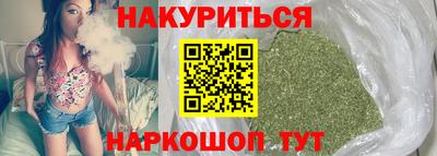 мдма Славгород