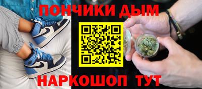 мдма Славгород