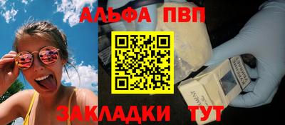 мдма Славгород