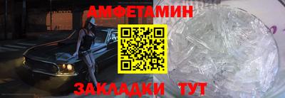 a pvp Славянск-на-Кубани