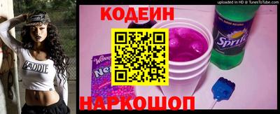мефедрон мука Майкоп