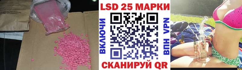 наркотики  Химки  ЛСД экстази кислота 