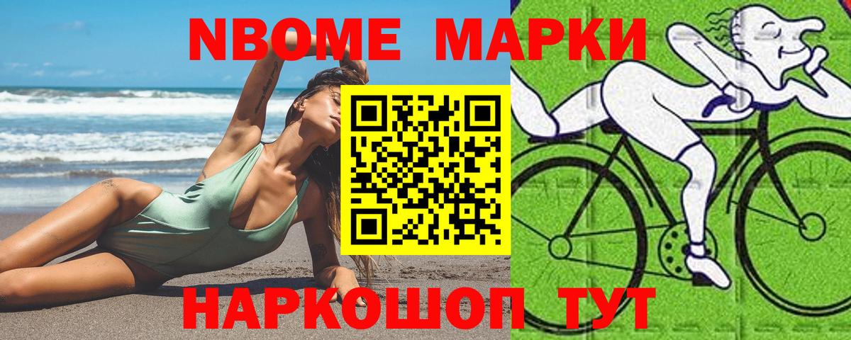 Лсд 25 экстази кислота Химки