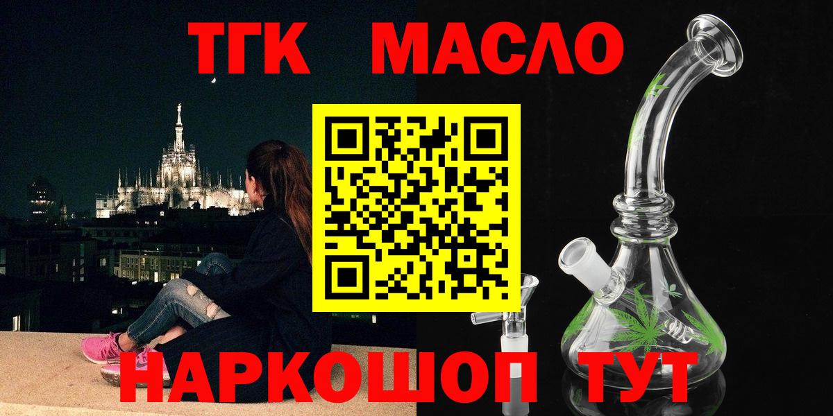 Alpha-PVP Химки